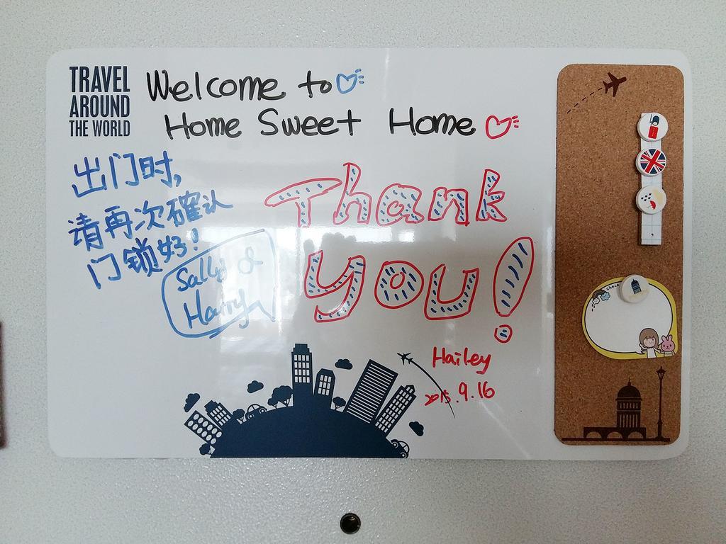 Apartment Hongdae Sweet Seoul